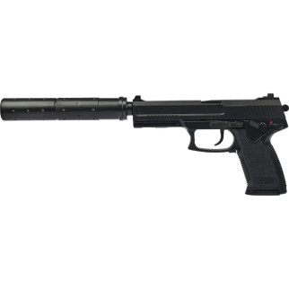 Пістолет страйкбольний ASG MK23 кал. 6 мм Black - Інтернет-магазин спільних покупок ToGether