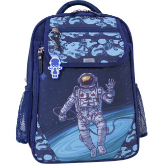 Рюкзак шкільний Bagland Відмінник 20 л. 225 синій 1076 (0058070) - Інтернет-магазин спільних покупок ToGether