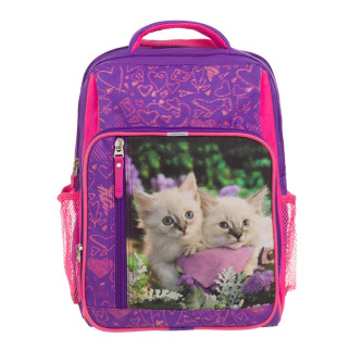 Рюкзак шкільний Bagland Школяр 8 л. фіолетовий 5д (0012866) - Інтернет-магазин спільних покупок ToGether