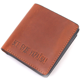 Якісний шкіряний чоловічий гаманець з монетницею Україна GRANDE PELLE 16744 Світло-коричневий - Інтернет-магазин спільних покупок ToGether