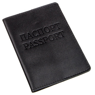 Шкіряна обкладинка на паспорт з написом SHVIGEL 13977 Чорна - Інтернет-магазин спільних покупок ToGether
