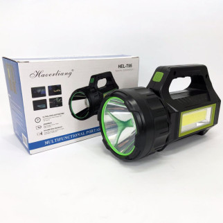 Ліхтар переносний кемпінг T95-LED+COB з функцією PowerBank, повербанк, сонячна батарея - Інтернет-магазин спільних покупок ToGether