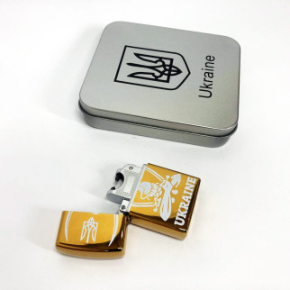Дугова електроімпульсна запальничка USB Україна (металева коробка) HL-449. Колір: золотий - Інтернет-магазин спільних покупок ToGether