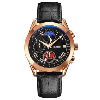 Годинник наручний чоловічий SKMEI 9236RGBK, оригінальний чоловічий годинник, модний чоловічий годинник круглий - Інтернет-магазин спільних покупок ToGether