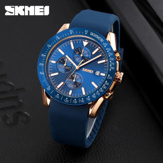 Годинник наручний чоловічий SKMEI 9253PRGBU, чоловічий годинник стильний годинник на руку, якісний чоловічий годинник - Інтернет-магазин спільних покупок ToGether