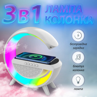 Портативна колонка з підсвічуванням з бездротовою зарядкою Big G Led Wireless Charging Speaker колонка для телефона - Інтернет-магазин спільних покупок ToGether