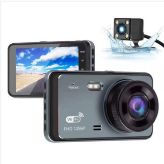 Реєстратор з камерою заднього виду відеореєстратор на 2 камери для автомобіля - Інтернет-магазин спільних покупок ToGether
