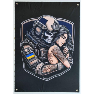 Банер "Воїн з дівчиною" 900х600 мм - Інтернет-магазин спільних покупок ToGether
