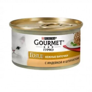 Вологий корм для котів Gourmet Gold биточки з індичкою і шпинатом 85г - Інтернет-магазин спільних покупок ToGether