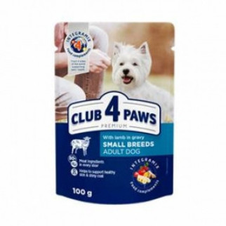 Club 4 paws (Клуб 4 лапи) 100г для собак маленьких порід Преміум ягннок в соусі - Інтернет-магазин спільних покупок ToGether