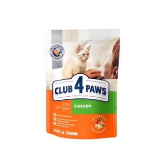 Club 4 paws (Клуб 4 лапи) Premium Hairball Control сухий корм для кішок для виведення шерсті з організму 2кг - Інтернет-магазин спільних покупок ToGether