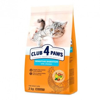 Club 4 paws (Клуб 4 лапи) Premium Sensitive сухий корм для котів з чутливим травленням 5кг - Інтернет-магазин спільних покупок ToGether