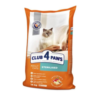 Акція Club 4 paws (Клуб 4 лапи) Urinary Корм для здоров'я мочеспускательной системи 14кг (-15%) - Інтернет-магазин спільних покупок ToGether