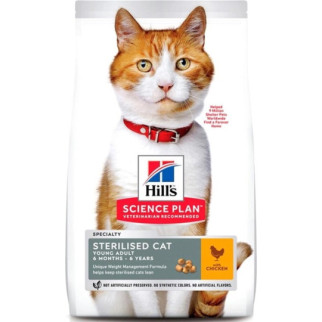 Hill's Science Plan Sterilised Cat Young Adult з куркою сухий корм для стерилізованих котів 1.5 кг - Інтернет-магазин спільних покупок ToGether