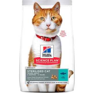 Hill's Science Plan Sterilised Cat Young Adult з тунцем сухий корм для стерилізованих котів 1.5 кг - Інтернет-магазин спільних покупок ToGether