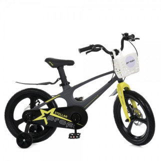 Велосипед дитячий Profi MB-161020-3 16 дюймів сірий - Інтернет-магазин спільних покупок ToGether