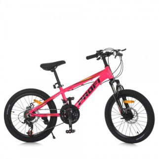 Велосипед дитячий Profi MTB2001-3 20 дюймів рожевий - Інтернет-магазин спільних покупок ToGether