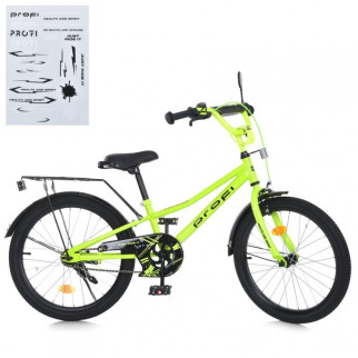 Велосипед дитячий Profi Prime MB-20013-1 20 дюймів салатовий - Інтернет-магазин спільних покупок ToGether
