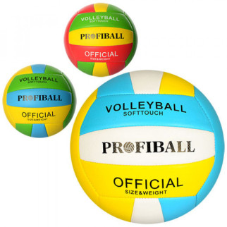 М'яч волейбольний EN-3248 - Інтернет-магазин спільних покупок ToGether