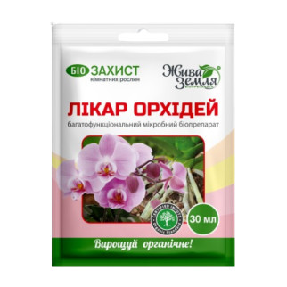 Фунгіцид Лікар Орхідей 30мл рідина Жива земля - Інтернет-магазин спільних покупок ToGether