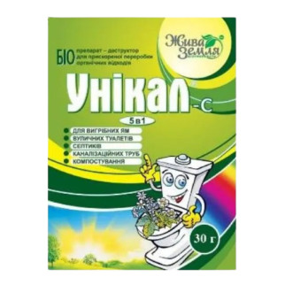 Біопрепарат 30гр універсальний для приват.сектору Унікал-с Жива земля - Інтернет-магазин спільних покупок ToGether
