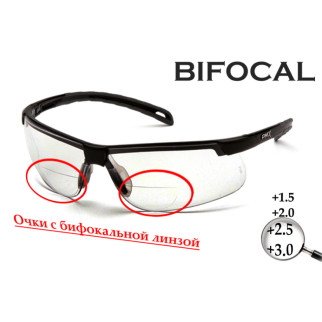 Біфокальні захисні окуляри Pyramex Ever-Lite Bifocal (+2.5) (clear), прозорі - Інтернет-магазин спільних покупок ToGether