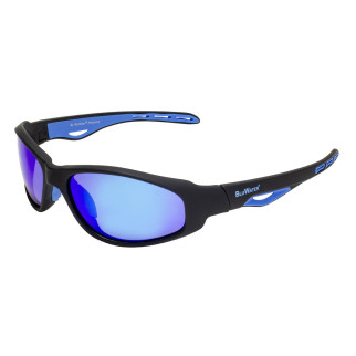 Окуляри поляризаційні BluWater Buoyant-2 Polarized (G-Tech™ blue) дзеркальні сині - Інтернет-магазин спільних покупок ToGether