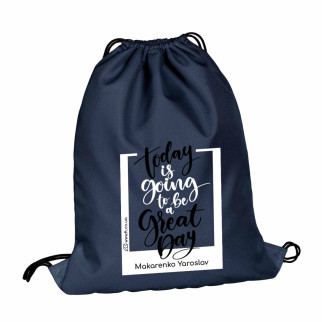 Іменний Surikat рюкзак-мішок Синій - Інтернет-магазин спільних покупок ToGether