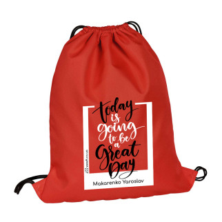 Іменний багатофункціональний рюкзак-мішок Червоний - Інтернет-магазин спільних покупок ToGether