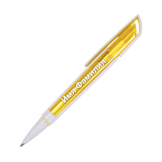 Іменна ручка FairyTale 2200 Жовтий (FTPN2200YELLOW0) - Інтернет-магазин спільних покупок ToGether