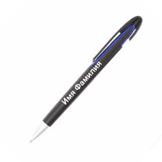 Іменна ручка FairyTale 2012 Чорний з синьою вставкою (FTPN2012BLACKBLU0) - Інтернет-магазин спільних покупок ToGether