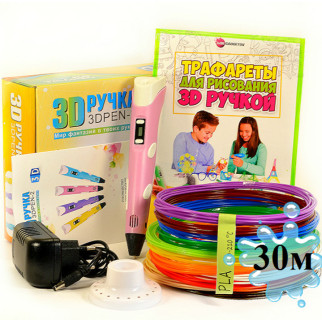 3D-ручка з Еко Пластиком (30м) c Трафаретами з LCD екраном 3D Pen 2 Original Pink - Інтернет-магазин спільних покупок ToGether