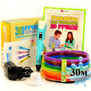 3D-ручка з Еко Пластиком (30м) c Трафаретами з LCD екраном 3D Pen 2 Original Blue - Інтернет-магазин спільних покупок ToGether