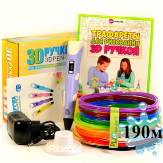 3D-ручка з Еко Пластиком (190м) c Трафаретами з LCD екраном 3D Pen 2 Original Purple - Інтернет-магазин спільних покупок ToGether