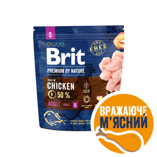 Сухий корм Brit Premium Dog Adult S для дорослих собак малих порід, з куркою, 1 кг - Інтернет-магазин спільних покупок ToGether