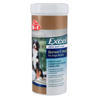 Вітаміни 8in1 Excel «Brewers Yeast Large Breed» для собак великих порід, пивні дріжджі з часником, 80 шт (для шкіри та шерсті) - Інтернет-магазин спільних покупок ToGether