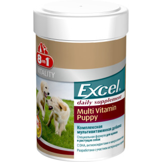 Вітаміни 8in1 Excel «Multi Vitamin Puppy» для цуценят та молодих собак, 100 шт (мультивітамін) - Інтернет-магазин спільних покупок ToGether