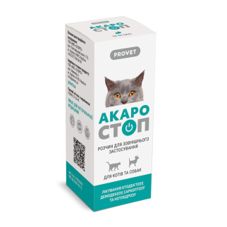 Краплі ProVET «Акаростоп» для котів, собак та кроликів, зовнішнього застосування, 10 мл (акарицидний препарат) - Інтернет-магазин спільних покупок ToGether