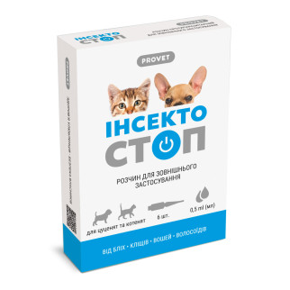 Краплі на холку ProVET «Інсектостоп» для кошенят та цуценят до 3 кг, 1 піпетка (від зовнішніх паразитів) - Інтернет-магазин спільних покупок ToGether