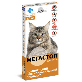 Краплі на холку ProVET «Мега Стоп» для котів від 4 до 8 кг, 1 піпетка (від зовнішніх та внутрішніх паразитів) - Інтернет-магазин спільних покупок ToGether