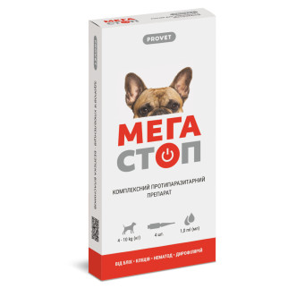 Краплі на холку ProVET «Мега Стоп» для собак від 4 до 10 кг, 1 піпетка (від зовнішніх та внутрішніх паразитів) - Інтернет-магазин спільних покупок ToGether
