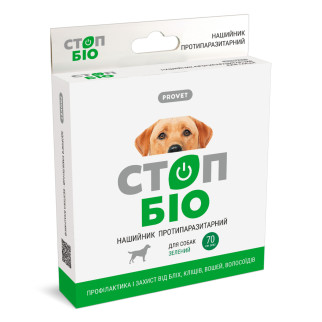 Нашийник ProVET «STOP-Біо» для собак 70 см (від зовнішніх паразитів) - Інтернет-магазин спільних покупок ToGether