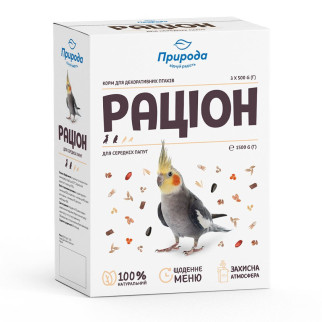Корм Природа Раціон для середніх папуг, 1,5 кг - Інтернет-магазин спільних покупок ToGether