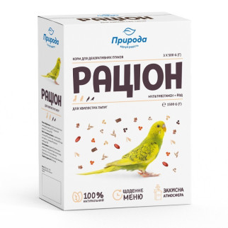 Корм Природа Раціон «Мультивітамін + йод» для хвилястих папуг, 1,5 кг - Інтернет-магазин спільних покупок ToGether