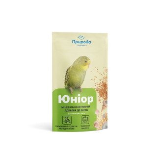 Вітаміни Природа для папуг Юніор 20 г - Інтернет-магазин спільних покупок ToGether
