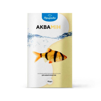 Корм Природа "Аквамін" для акваріумних риб, 10 г - Інтернет-магазин спільних покупок ToGether