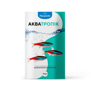Корм Природа "Акватропік" для акваріумних риб, 10 г - Інтернет-магазин спільних покупок ToGether