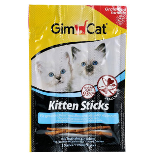 Ласощі GimCat Gimpet Kitten М'ясні палочки для кошенят, 3 шт - Інтернет-магазин спільних покупок ToGether