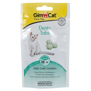 Вітаміни GimCat Every Day Dental для котів, 40 г - Інтернет-магазин спільних покупок ToGether