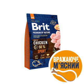 Сухий корм Brit Premium Dog Sport для собак з високими енерговитратами, з куркою, 3 кг - Інтернет-магазин спільних покупок ToGether